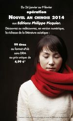 Download this eBook Catalogue Opération Nouvel an chinois 2014