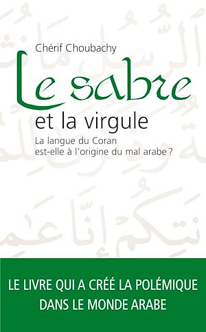 Téléchargez le livre :  Le sabre et la virgule