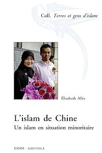 Télécharger le livre :  L’islam de Chine