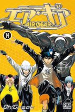 Télécharger le livre :  Air Gear T14