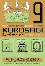 Télécharger le livre :  Kurosagi T09