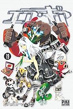 Télécharger le livre :  Air Gear T19