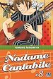 Télécharger le livre :  Nodame Cantabile T08