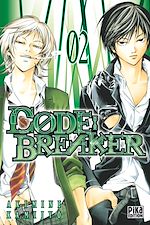 Télécharger le livre :  Code:Breaker T02