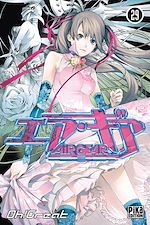 Télécharger le livre :  Air Gear T29