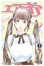 Télécharger le livre :  Air Gear T31