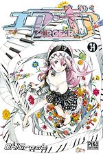 Télécharger le livre :  Air Gear T34