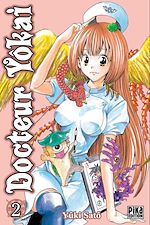 Télécharger le livre :  Docteur Yôkai T02