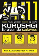Télécharger le livre :  Kurosagi T11