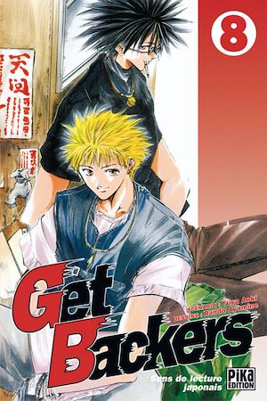 Téléchargez le livre :  Get Backers T08