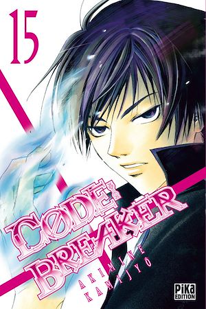 Téléchargez le livre :  Code:Breaker T15
