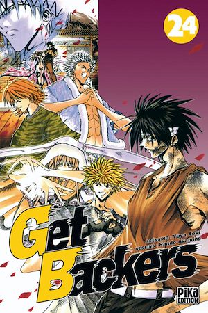 Téléchargez le livre :  Get Backers T24