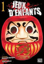 Télécharger le livre :  Jeux d'enfants T01