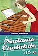 Télécharger le livre :  Nodame Cantabile T16