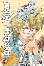 Télécharger le livre :  Docteur Yôkai T06