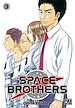 Télécharger le livre :  Space Brothers T03