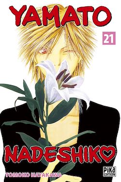 Télécharger le livre :  Yamato Nadeshiko T21