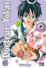Télécharger le livre :  Docteur Yôkai T07