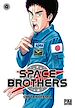 Télécharger le livre :  Space Brothers T04