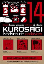 Télécharger le livre :  Kurosagi T14