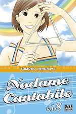 Télécharger le livre :  Nodame Cantabile T18