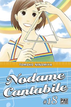 Télécharger le livre :  Nodame Cantabile T18