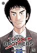 Télécharger le livre :  Space Brothers T08