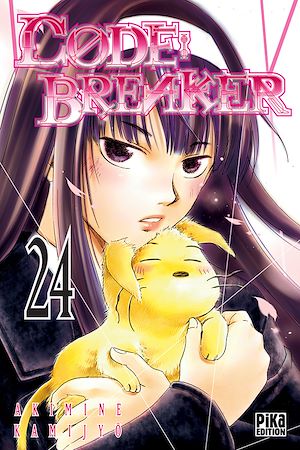 Téléchargez le livre :  Code:Breaker T24