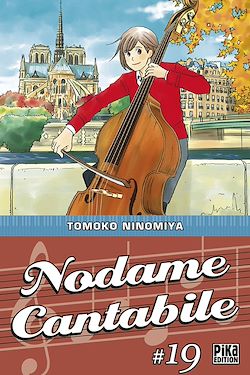Télécharger le livre :  Nodame Cantabile T19
