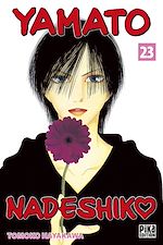 Télécharger le livre :  Yamato Nadeshiko T23