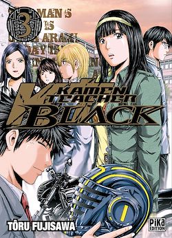 Télécharger le livre :  Kamen Teacher Black T03