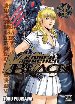 Télécharger le livre :  Kamen Teacher Black T04