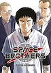 Télécharger le livre :  Space Brothers T11