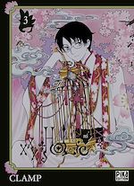 Télécharger le livre :  xxxHolic Rei T03