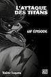 Télécharger le livre :  L'Attaque des Titans Chapitre 068