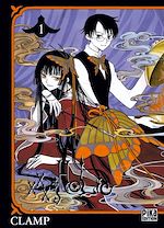 Télécharger le livre :  xxxHolic T01