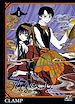 Télécharger le livre :  xxxHolic T01