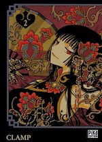 Télécharger le livre :  xxxHolic T02