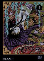 Télécharger le livre :  xxxHolic T04