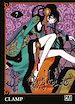Télécharger le livre :  xxxHolic T07
