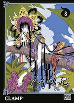 Télécharger le livre :  xxxHolic T08