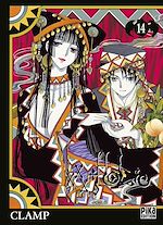 Télécharger le livre :  xxxHolic T14