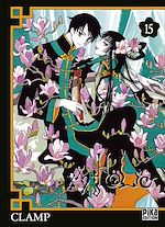 Télécharger le livre :  xxxHolic T15