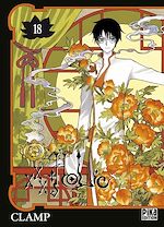 Télécharger le livre :  xxxHolic T18