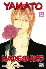 Télécharger le livre :  Yamato Nadeshiko T24