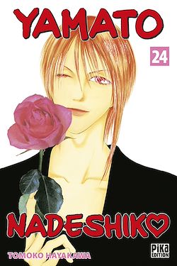 Télécharger le livre :  Yamato Nadeshiko T24