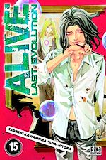 Télécharger le livre :  Alive T15