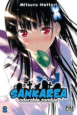 Télécharger le livre :  Sankarea T02