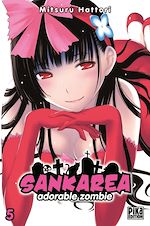 Télécharger le livre :  Sankarea T05