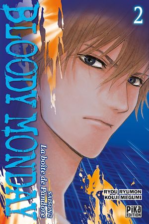 Téléchargez le livre :  Bloody Monday Saison 2 T02